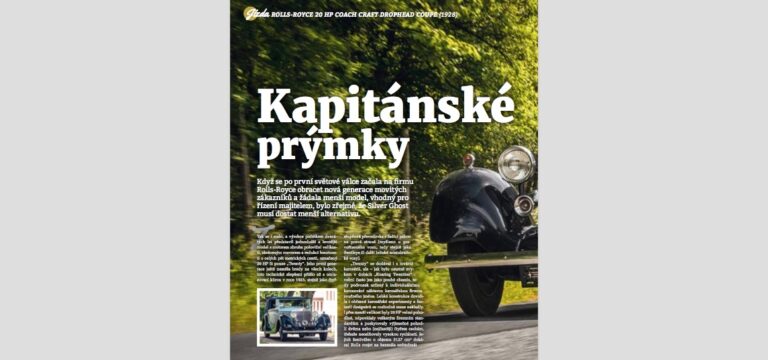 AMS_Classic